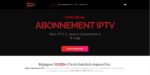 Abonnement IPTV smart iptv